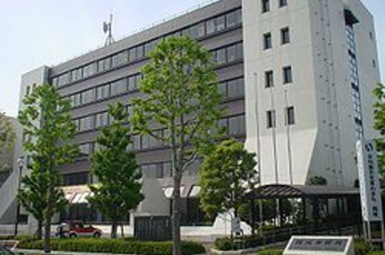 250px-Inagi_City_Hall